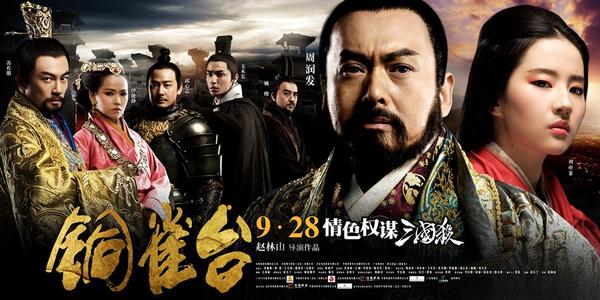 制作假的会计公社资格证